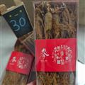 長(zhǎng)白山人參，無糖紅參35支一斤，精品無雜參，無糖足干，長(zhǎng)白山產(chǎn)地發(fā)貨，自產(chǎn)自銷