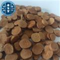 白芍 炒白芍 新貨 純干 【康生堂】批發(fā)各種中藥材 誠信經商 質優(yōu)價廉 統(tǒng)貨 產地 安徽省