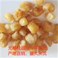 桂圓肉 無核龍眼肉桂圓干空心去殼桂圓肉新貨花果茶批發