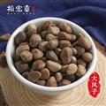 相宏堂 大風(fēng)子 大楓子大風(fēng)子中藥材大全麻風(fēng)子