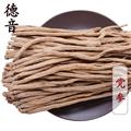【滿包郵】黨參 0.6-0.8中長條串子 產地甘肅 1000g 中藥材批發 規格齊全