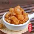 龍眼肉 元肉 桂圓肉 產(chǎn)地 廣西壯族自治區(qū)