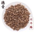 【满包邮】牛膝批发 川牛膝 统货 产地四川 1000g散装 规格齐全