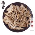 【满包邮】川桔梗 统货 产地 四川省 1000g 中药材批发 规格齐全