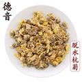 【滿包郵】脫水杭菊 選貨 產(chǎn)地浙江 1000g 中藥材批發(fā) 規(guī)格齊全