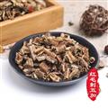 紅毛刺五加 刺五加 產(chǎn)地 四川省