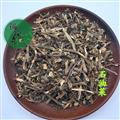 石油菜 小石芥 冷凍草 肥豬菜 打不死 疳積草 統(tǒng) 產(chǎn)地 廣西壯族自治區(qū)