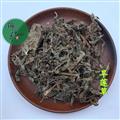旱蓮草 鱧腸 烏田草 墨旱蓮 旱蓮草 墨水草 烏心草 統(tǒng) 產(chǎn)地 廣西壯族自治區(qū)