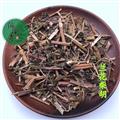  兰花柴胡 山薄荷 铁鞭角 蓝花柴胡 香茶菜 统 产地 广西壮族自治区