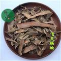飛天蜈蚣 蜈蚣草 石上蜈蚣 落地蜈蚣 百足草 統(tǒng)貨 產(chǎn)地 廣西壯族自治區(qū)