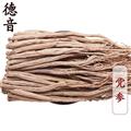 【滿包郵】黨參1.0cm串子 產地甘肅 1000g 中藥材批發 規格齊全