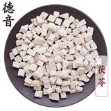 【系统推荐】【满包邮】茯苓大统丁  云苓统货 产地云南 1000g 中药材批发 规格齐全