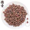 【满包邮】中江紫丹参 红丹参 南丹参 统粒 1000g 中药材批发 规格齐全