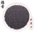 【满包邮】韭菜子 统 产地 河南 买好货 选德音 规范标准 三证齐全 全品类药材一站购齐