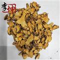 射干 统片 祁射干 黄花射干 无硫统片 【良心经营 绝不掺假】