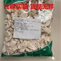 龙骨 大统块 黏舌头 产地 甘肃省