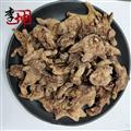 【99包邮】白芨 白及统个 产地 云南省无熏硫