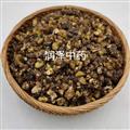 【乳香】【潤澤中藥】中藥材批發(fā)供應(yīng) 規(guī)格齊全 量大從優(yōu)