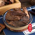 相宏堂 鎖陽片 中藥材鎖陽金鎖陽男性滋補(bǔ)可搭配肉蓯蓉淫羊藿泡酒養(yǎng)生好物