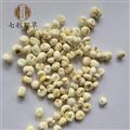 伊貝母 平貝母0.85 貝母 小平貝 產(chǎn)地 吉林省