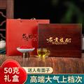西紅花藏紅花 50克一盒裝 產(chǎn)地 西藏自治區(qū)那曲地區(qū)嘉黎縣