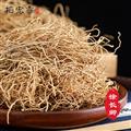 相宏堂 徐長(zhǎng)卿 中藥材徐長(zhǎng)卿徐長(zhǎng)青根徐長(zhǎng)卿根干貨徐長(zhǎng)卿選貨