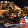 相宏堂 昆布 昆布干货昆布茶药用昆布药材昆布片中药昆布新货昆布海带干货