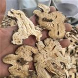 【系統(tǒng)推薦】浙白術(shù)  無硫 手捏片  選片  產(chǎn)地 浙江省嘉興市