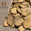 三棱  炒三棱大片 產(chǎn)地 湖北省 精品好藥 盡在山東七彩百草