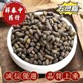 五靈脂 統(tǒng) 產(chǎn)地 陜西省 祥泰中藥行中藥材批發(fā)零售誠信藥材歡迎購買