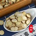 相宏堂 桑枝 中药材桑树枝直接晒干桑枝 片