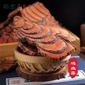 相宏堂 鸡血藤 中药材鸡血藤片血风藤可泡酒煮汤纹理清晰条纹多的鸡血藤