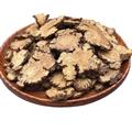 川芎1000g 無硫統貨新貨 氣味足川穹 貨干產地 四川省