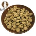 延胡索 元胡個選貨 產(chǎn)地 浙江省