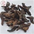 生地 生地黃 地黃 統(tǒng)貨  產(chǎn)地河南省  好貨