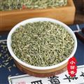 相宏堂 小茴香 中药材香料小茴香小回茴香籽茴香子烧菜调料火锅卤料 