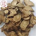木香 川木香统货 产地 四川省 实物拍摄 小刘药业