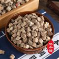 相宏堂 懷牛膝 牛膝中藥材懷牛膝中藥材牛夕河南淮牛膝牛七