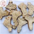白術(shù) 浙白術(shù)大片 新貨上市 顏色好 無蟲蛀無霉變 產(chǎn)地 浙江省