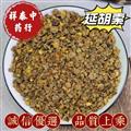延胡索 顆粒 延胡索（元胡）統(tǒng)貨 產(chǎn)地 湖北省 祥泰中藥行中藥材批發(fā)零售 誠信藥材歡迎購買