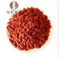 枸杞 青海枸杞中粒 產(chǎn)地 青海省 品種齊全 多種規(guī)格 七彩百草中藥材