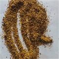 新辉药业元胡 延胡索  