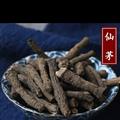 仙茅 云南   仙茅統(tǒng)貨 地道好貨 質(zhì)量保證 【關(guān)書藥業(yè)】 產(chǎn)地 云南省麗江市