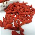 枸杞 寧夏枸杞 純干新貨 產(chǎn)地 寧夏回族自治區(qū)