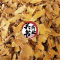 射干 去皮  精选片射干 【关书药业 】批发各种中药材 产地 河北省邯郸市市辖区