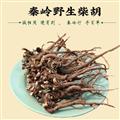 秦岭精选北柴胡整根 新货 日晒无硫 500g