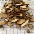防己正品粉防己 旱防己 无硫新货 干度好 不挣钱直冲销量!