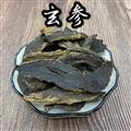 玄參 玄參大統(tǒng)片 產(chǎn)地 河南省 專注藥材品質(zhì)9年時(shí)間