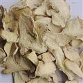 干姜 干姜 味濃小黃姜 產(chǎn)地 云南省 專注藥材品質(zhì)9年時(shí)間
