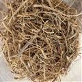 三七根田七根水洗三七根 含量6個點產地直銷合作共贏專注品質